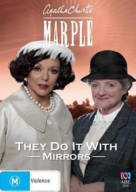 借镜杀人 Marple: They Do It with Mirrors