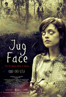 水壶的面孔 Jug Face