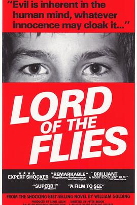 蝇王 Lord of the Flies