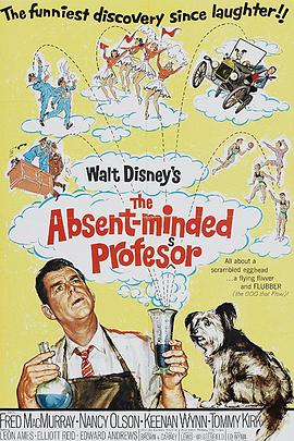 飞天老爷车 The Absent-Minded Professor