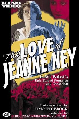 珍妮·奈伊之恋 Die Liebe der Jeanne Ney