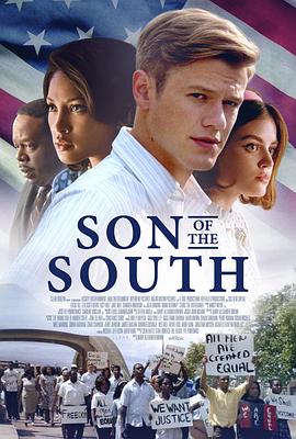 南方之子 Son of the South