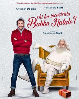谁陷害圣诞老人 Chi ha incastrato Babbo Natale?