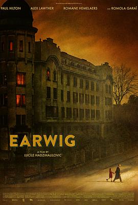 蠼螋 Earwig