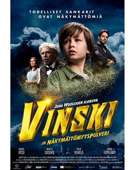 透明小英雄 Vinski ja näkymättömyyspulveri