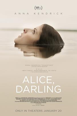 亲爱的爱丽丝 Alice， Darling