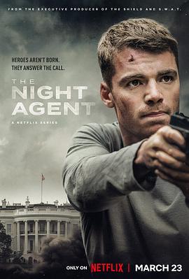 暗夜情报员 第一季 The Night Agent Season 1