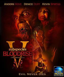 亚种5：血起 Subspecies V: Blood Rise