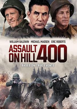 奇袭400高地 Assault on Hill 400
