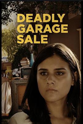 窃劫复仇 Deadly Garage Sale