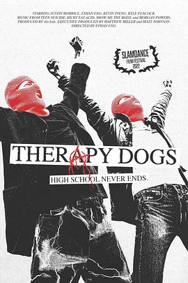 治疗犬 Therapy Dogs