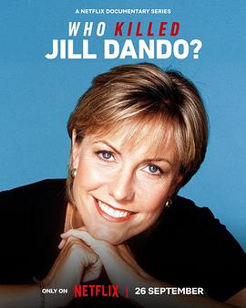 英国新闻之花枪杀案 Who Killed Jill Dando?
