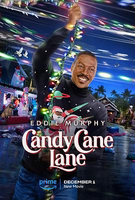 拐杖糖巷 Candy Cane Lane