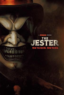 夺命小丑 The Jester