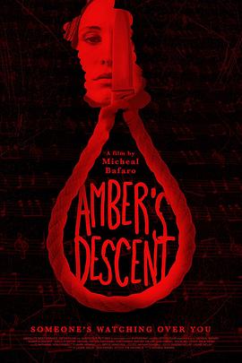 恶灵交响曲 Amber’s Descent