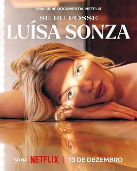 如果我是路易莎·松莎 Se eu fosse Luísa Sonza
