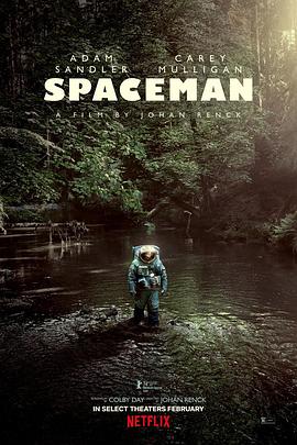 太空孤航 Spaceman