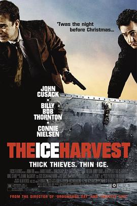 绝命圣诞夜 The Ice Harvest