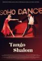 探戈“沙洛姆” Tango Shalom