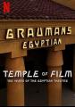 共情光影：埃及剧院百年传奇 Temple of Film: 100 Years of the Egyptian Theatre